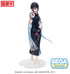 Lycoris Recoil Takina Inoue China Style Luminasta 19cm Statue