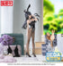 Rascal Does Not Dream of Bunny Girl Senpai Mai 17 cm Statue