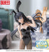 Rascal Does Not Dream of Bunny Girl Senpai Mai 17 cm Statue