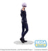 Jujutsu Kaisen Satoru Gojo Strong Duo Luminasta 20cm Statue