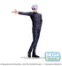 Jujutsu Kaisen Satoru Gojo Strong Duo Luminasta 20cm Statue