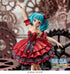 Hatsune Miku Project DIVA MEGA39's Etoile Luminasta 19cm Statue