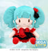 Hatsune Miku Etoile L 27cm Plüschfigur