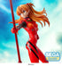 Neon Genesis Evangelion Asuka Shikinami Langley x Spear of Longinus Luminasta 20 cm Statue