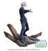 Jujutsu Kaisen Satoru Gojo Luminasta 18cm Statue