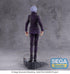 Jujutsu Kaisen Satoru Gojo Extermination Luminasta 26 cm Statue