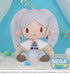 Frieren Fuwa Petit 22cm Plüschfigur
