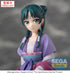 Die Tagebücher der Apothekerin Maomao Moon Fairy Ver. Perching 14 cm Statue
