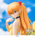 Neon Genesis Evangelion Asuka Summer Dress Ver.2 Luminasta 24cm Statue