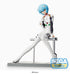 Neon Genesis Evangelion Rei Ayanami 17 cm LPM Figur