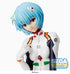 Neon Genesis Evangelion Rei Ayanami 17 cm LPM Figur