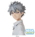 Neon Genesis Evangelion Kaworu Nagisa Uniform Ver. 22 cm Figur