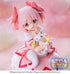 Puella Magi Madoka Magica Side Story Madoka Kaname SPM 24 cm Statue