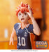 Haikyuu!! Shoyo Hinata High Premium 15 cm Statue