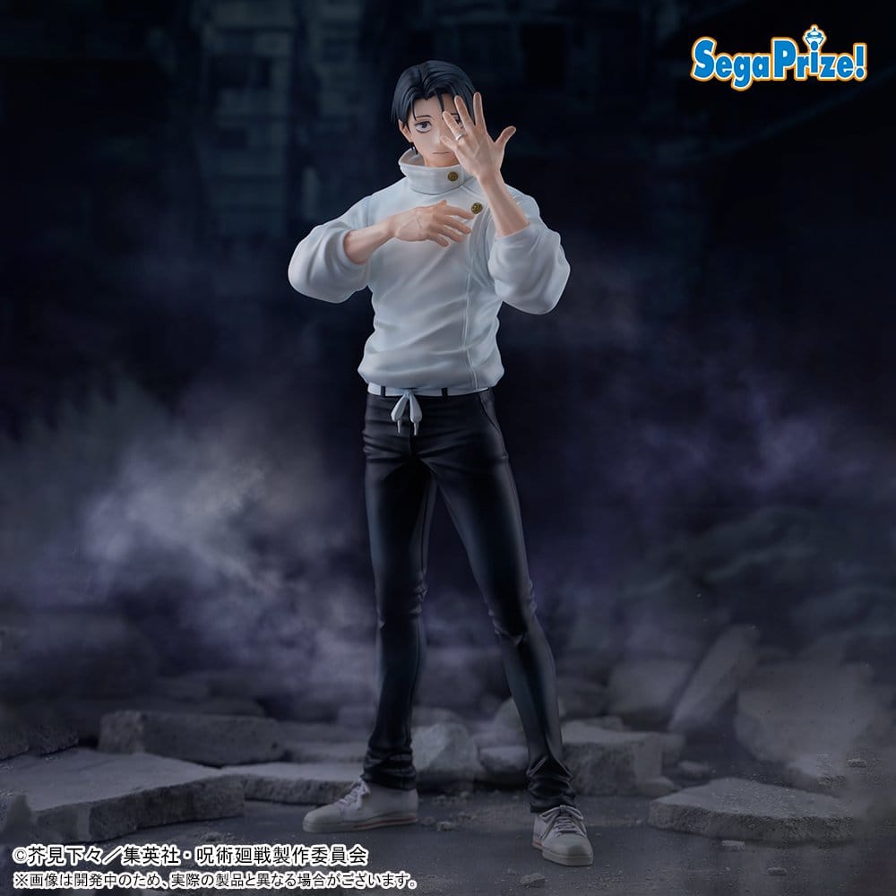 Jujutsu Kaisen Culling Game Yuta Okkotsu FIGURIZMa 29 cm Statue