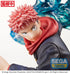 Jujutsu Kaisen Yuji Itadori Figurizm 20cm Statue