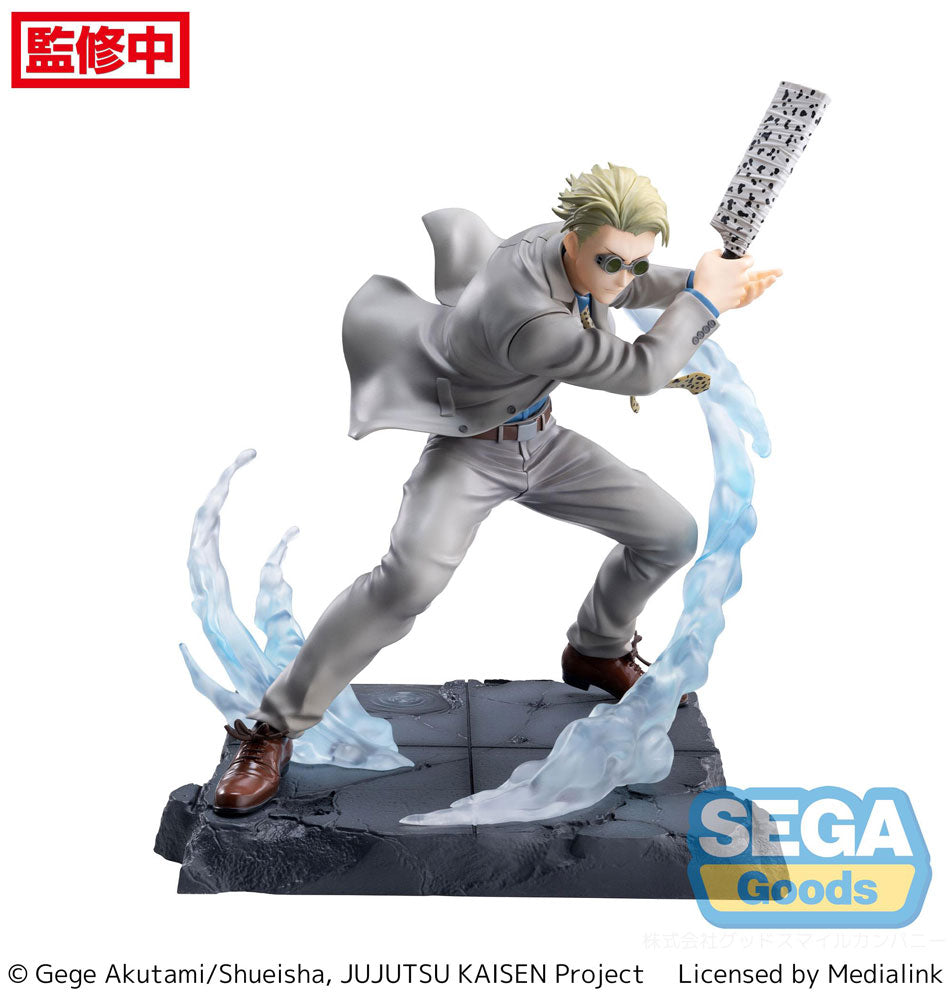 Jujutsu Kaisen Kento Nanami Joint Struggle Figur