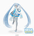 Hatsune Miku Snow Miku Sky Town Luminasta 22cm Statue (Karton hat kleine Dellen)