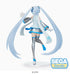 Hatsune Miku Snow Miku Sky Town Luminasta 22cm Statue (Karton hat kleine Dellen)