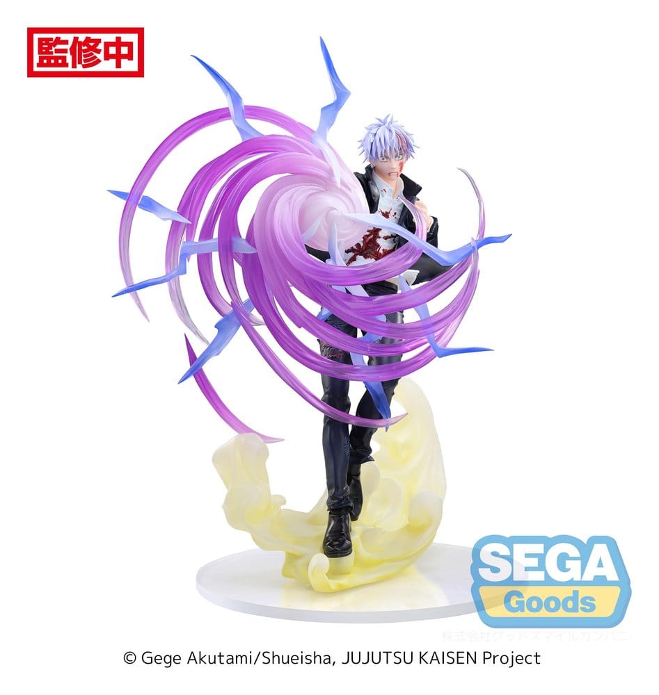 Jujutsu Kaisen Satoru Gojo Hollow Purple (Kyoshiki Murasaki) Luminasta 20 cm Statue
