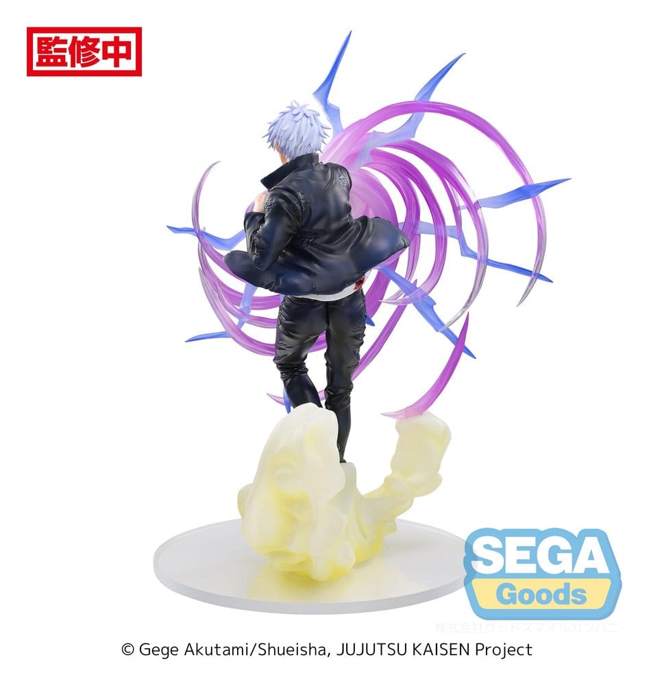 Jujutsu Kaisen Satoru Gojo Hollow Purple (Kyoshiki Murasaki) Luminasta 20 cm Statue