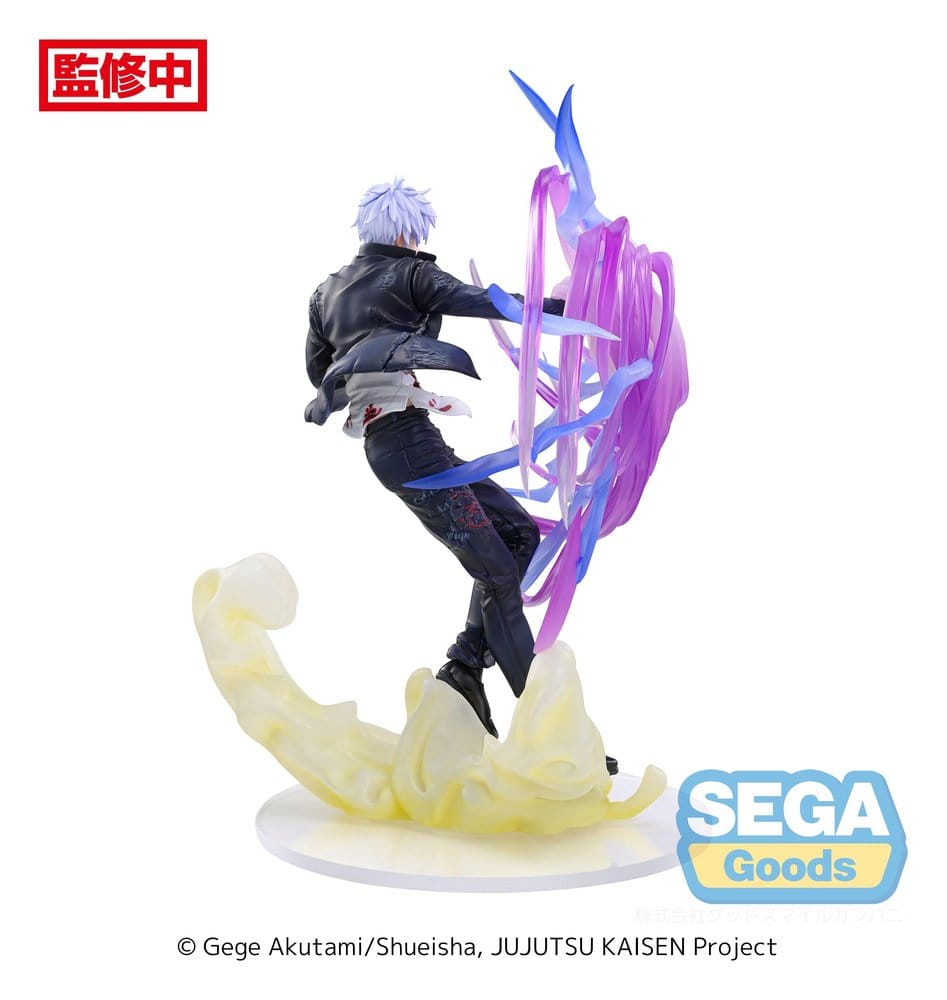 Jujutsu Kaisen Satoru Gojo Hollow Purple (Kyoshiki Murasaki) Luminasta 20 cm Statue