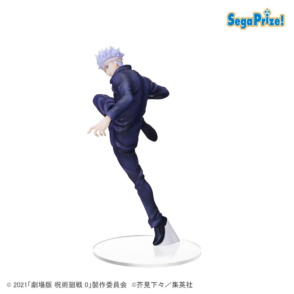 Jujutsu Kaisen 0 Gojo SPM 22cm Statue
