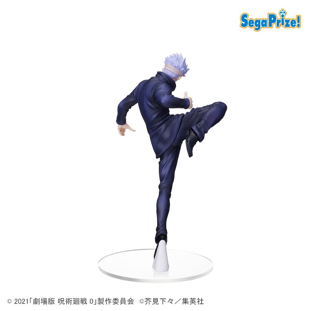Jujutsu Kaisen 0 Gojo SPM 22cm Statue