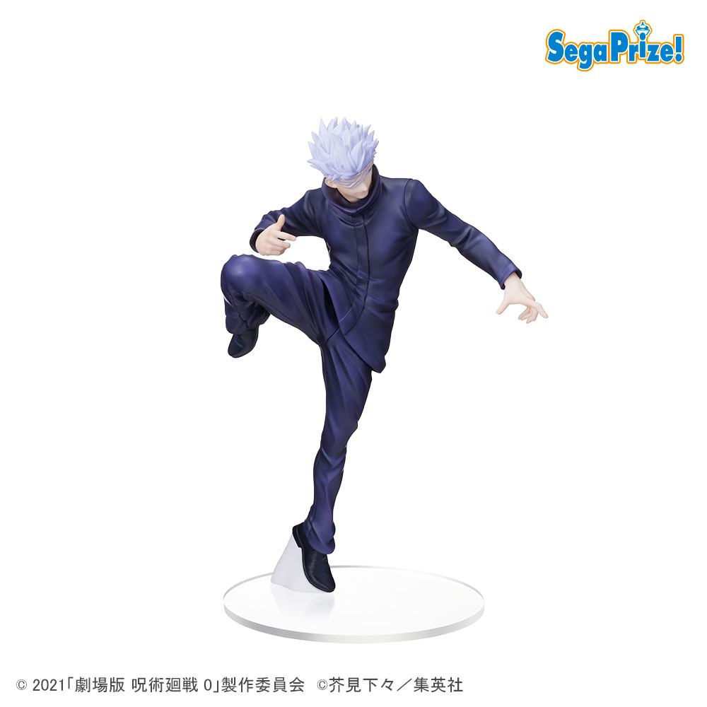 Jujutsu Kaisen 0 Gojo SPM 22cm Statue