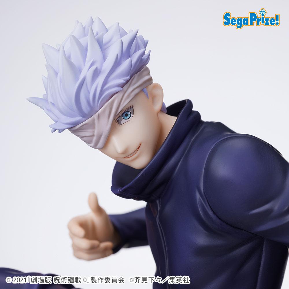 Jujutsu Kaisen 0 Gojo SPM 22cm Statue