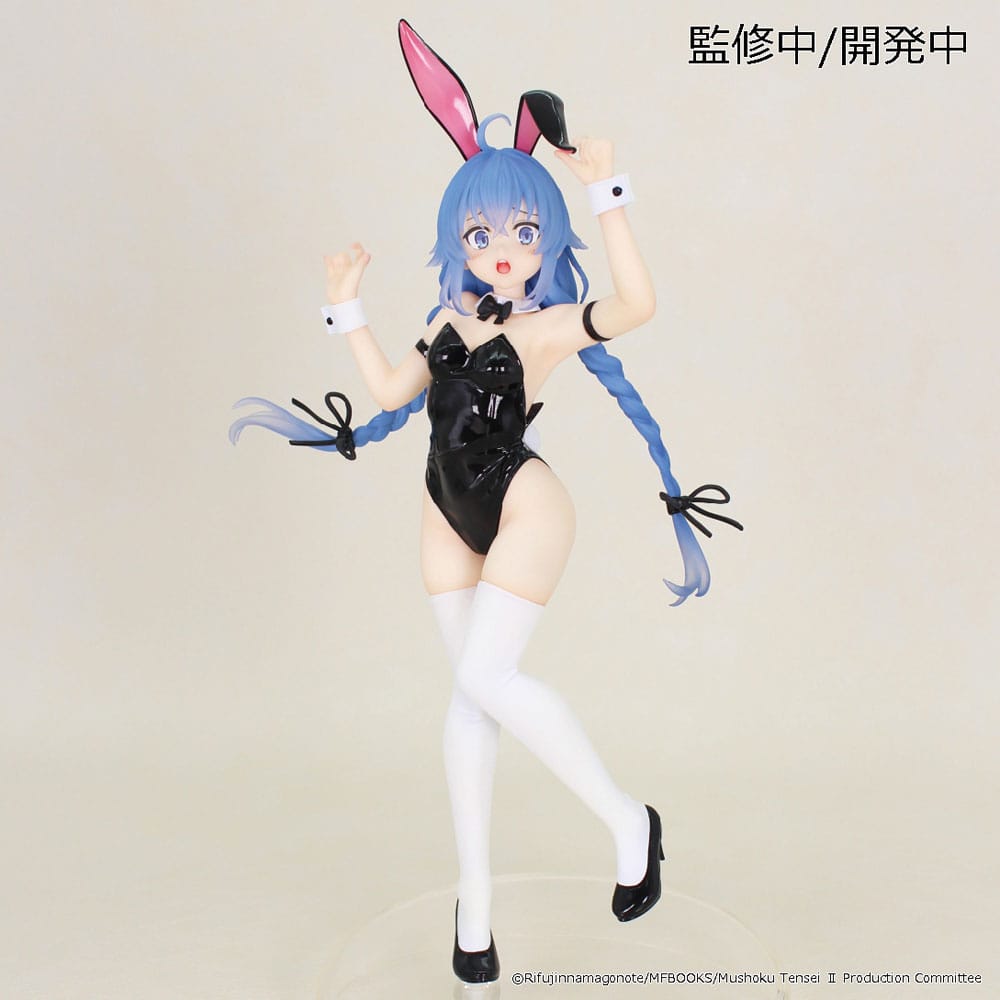 Mushoku Tensei: Jobless Reincarnation Roxy Migurdia 18cm Statue