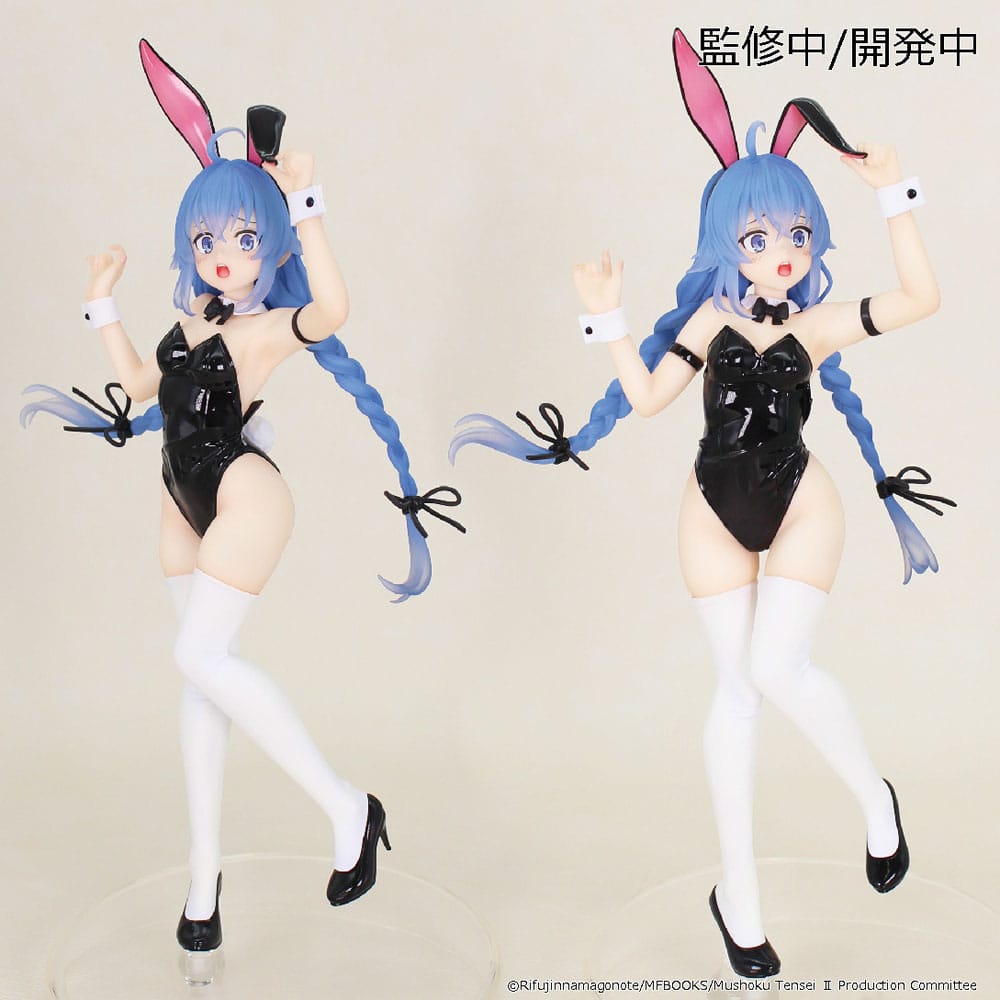 Mushoku Tensei: Jobless Reincarnation Roxy Migurdia 18cm Statue