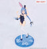 Mushoku Tensei: Jobless Reincarnation Roxy Migurdia Polarization Color Ver. 18cm Statue