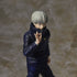 Jujutsu Kaisen Toge Inumaki Figur