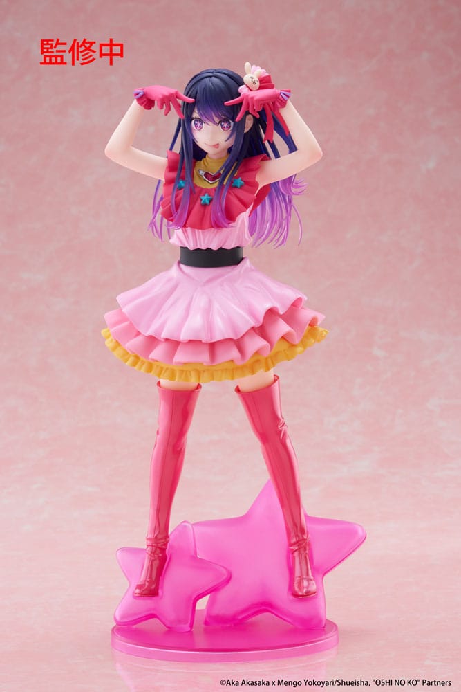 Oshi no Ko Ai T-Most 29 cm Statue