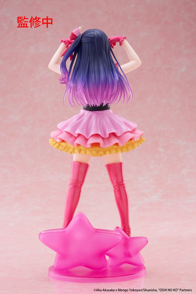 Oshi no Ko Ai T-Most 29 cm Statue