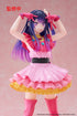 Oshi no Ko Ai T-Most 29 cm Statue