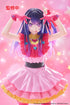 Oshi no Ko Ai T-Most 29 cm Statue