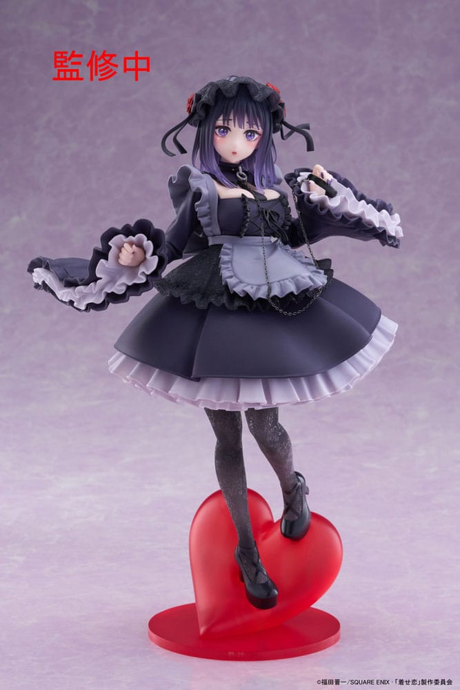 My Dress-Up Darling Marin Kitagawa Shizuku Kuroe T-Most 25 cm Statue