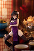 To Love Ru Darkness Yui Kotegawa (Chinese Dress Ver.) Desktop Cute 13 cm Statue