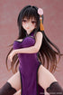 To Love Ru Darkness Yui Kotegawa (Chinese Dress Ver.) Desktop Cute 13 cm Statue