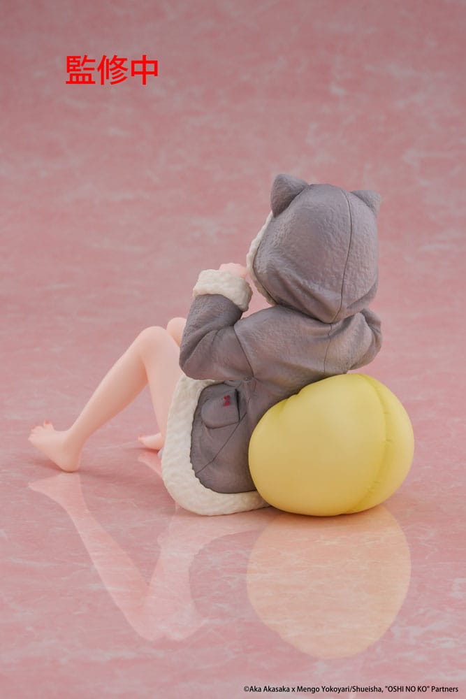 Oshi no Ko Kana Arima (Cat room wear Ver.) Desktop Cute 13 cm Statue