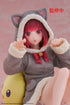Oshi no Ko Kana Arima (Cat room wear Ver.) Desktop Cute 13 cm Statue