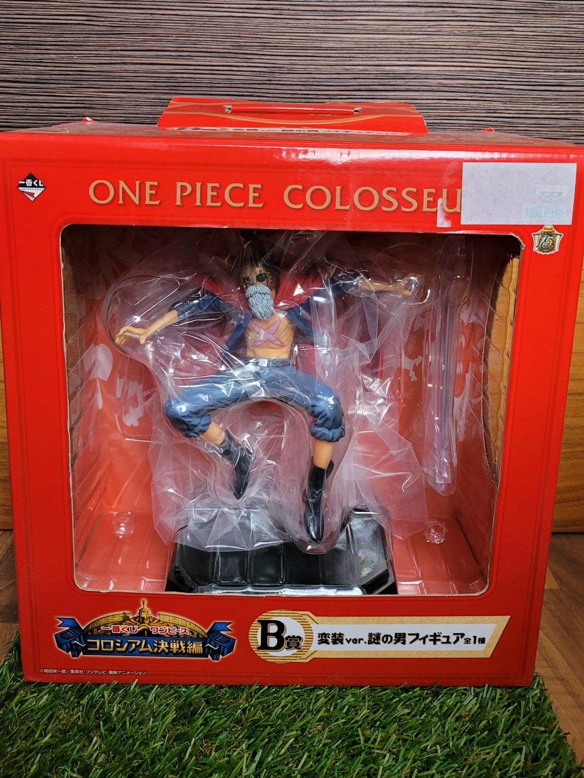 One Piece Sabo Lucy Ichiban Kuji Colosseum Battle Version B Figur Nippon4U