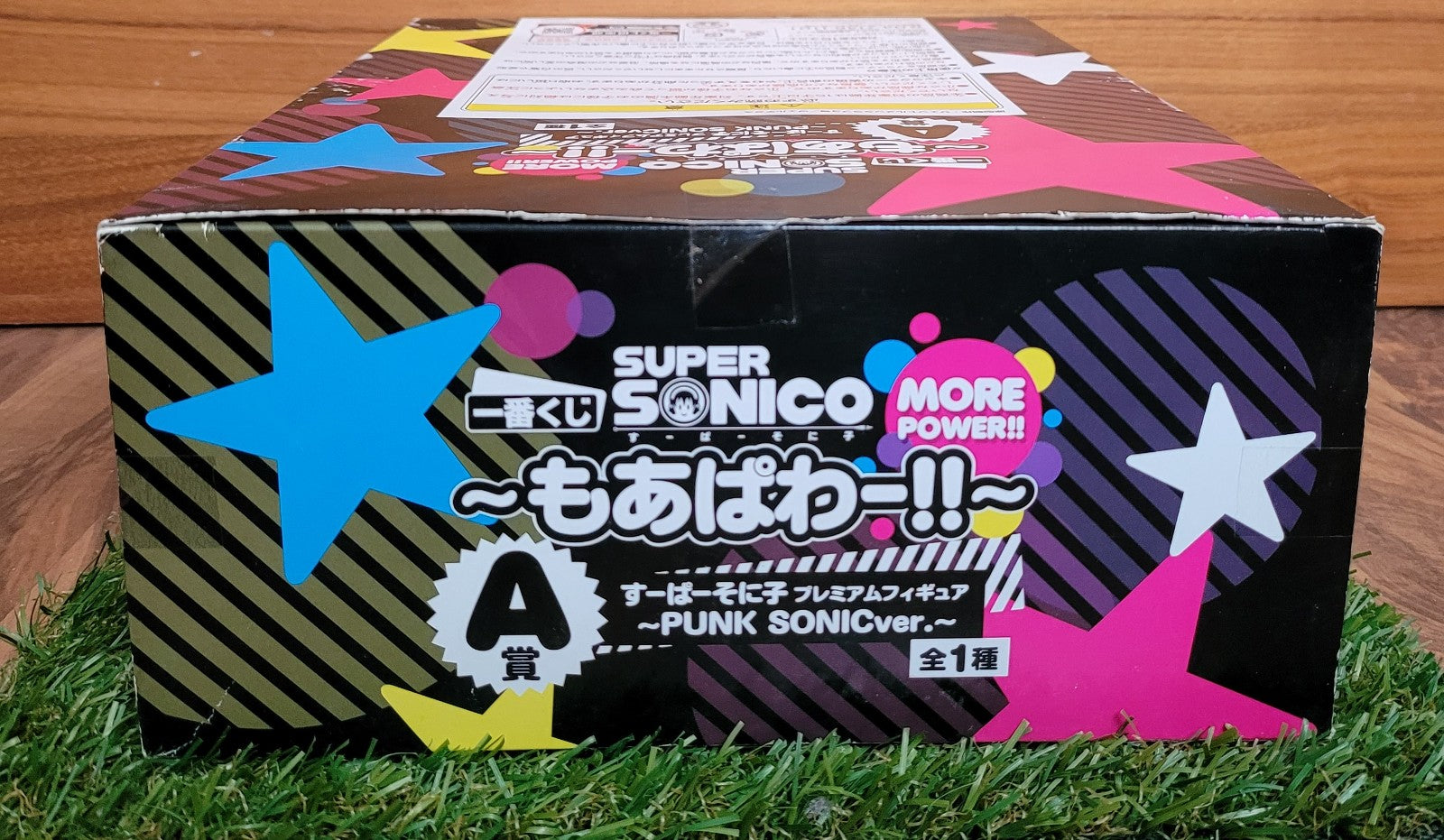 Super Sonico Punk Sonic Version Ichiban Kuji Figur Nippon4U