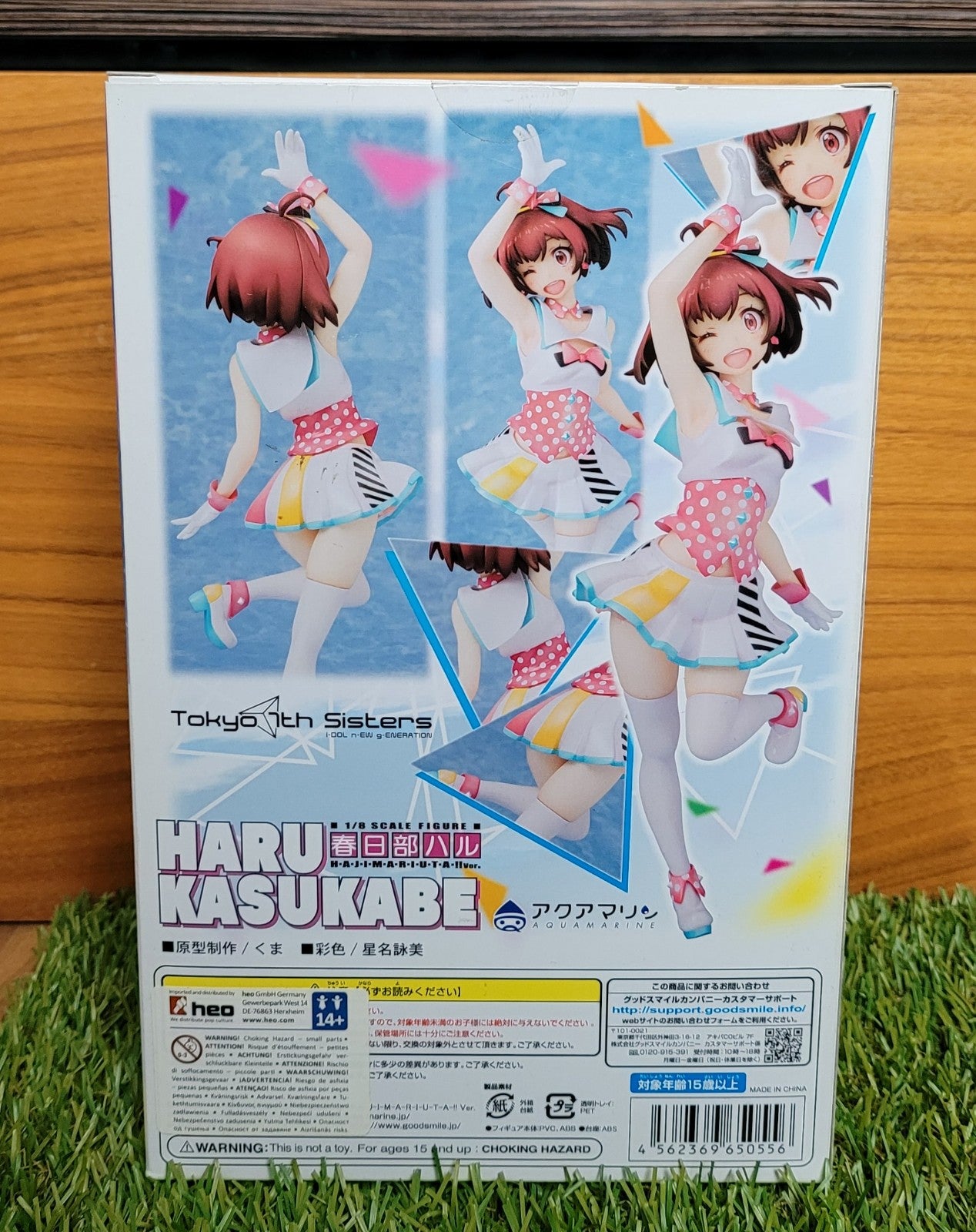 Tokyo 7th Sisters Kasukabe Haru 1/8 Scale Figur Nippon4U
