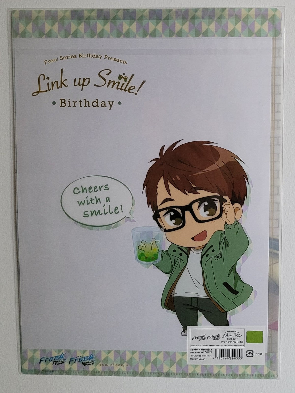Free! Hiyori Clearfile Nippon4U
