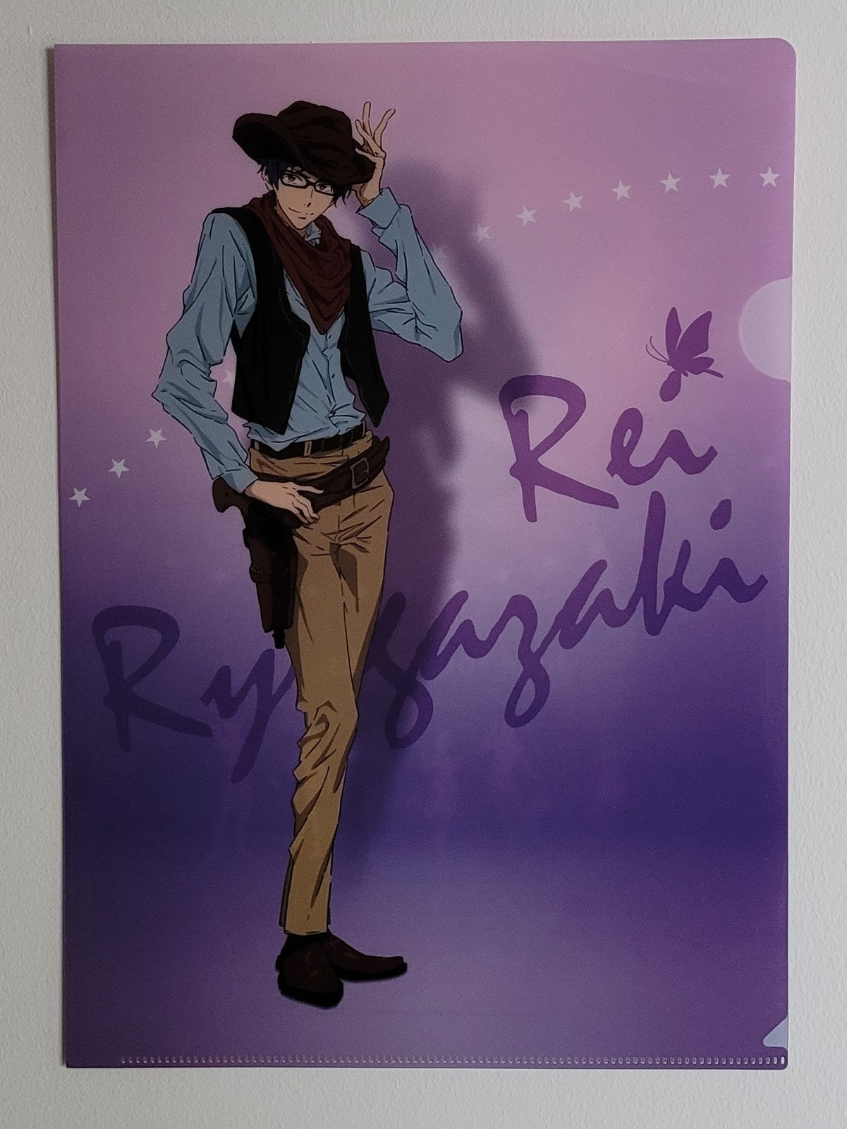 Free! Rei Clearfile Nippon4U