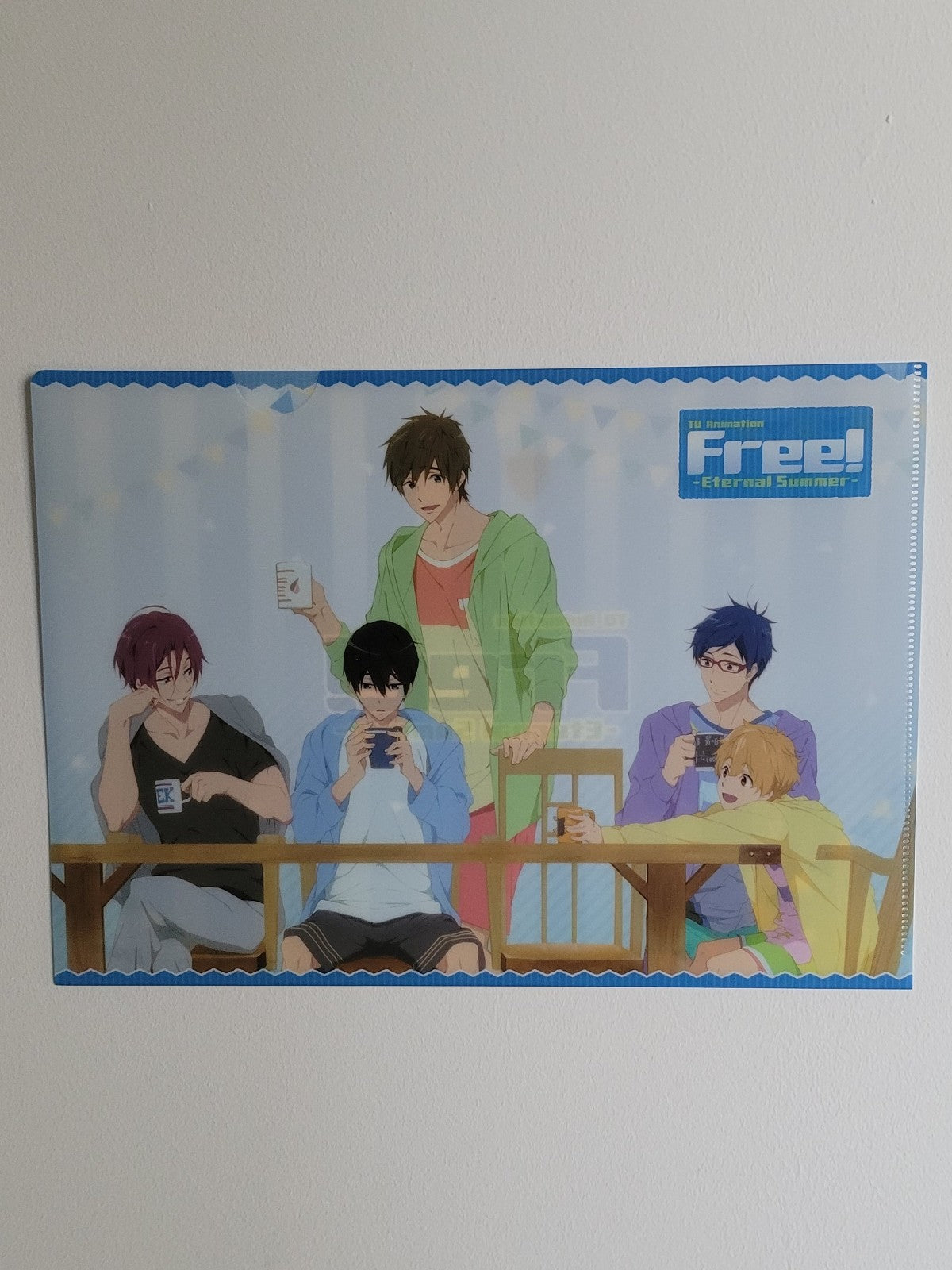 Free! Clearfile Nippon4U