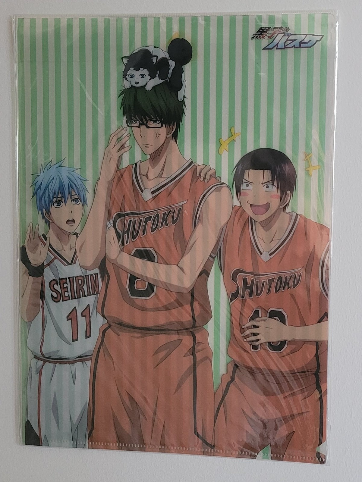 Kuroko no Basket Clearfile Nippon4U